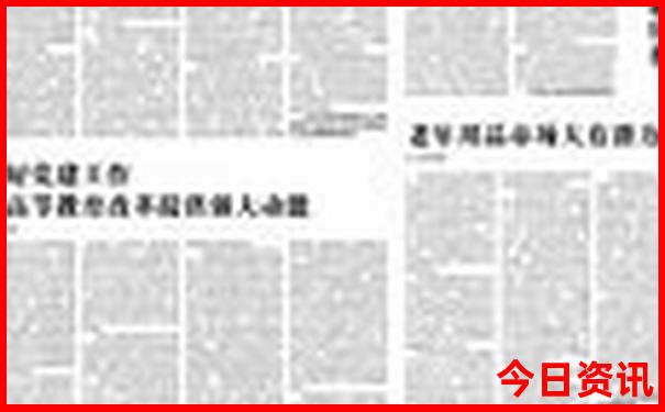 四姑娘山旅游攻略自驾小车可以吗