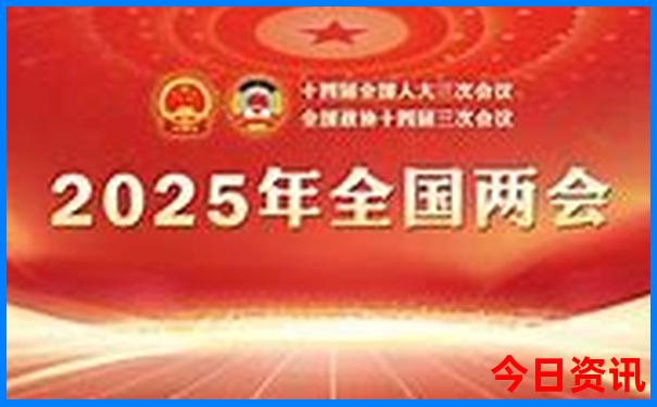 2025新澳门精准正版四不像68期